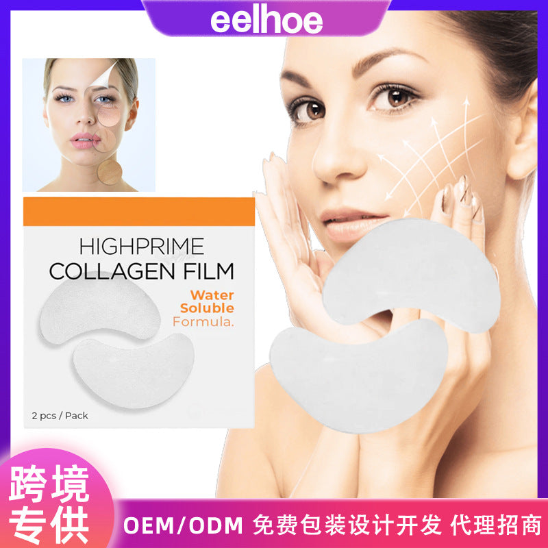 CollagenMask™ | Water-Soluble Eye Maks Reduce Fine Lines