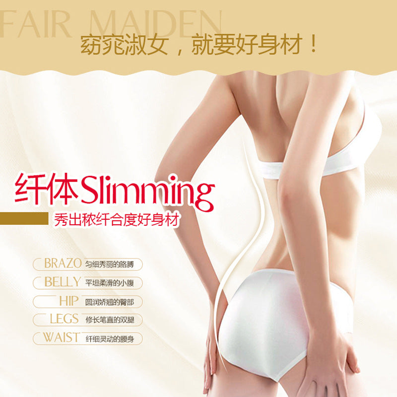 SculpTrim | Slimming Sculpting Cream Moisturizing