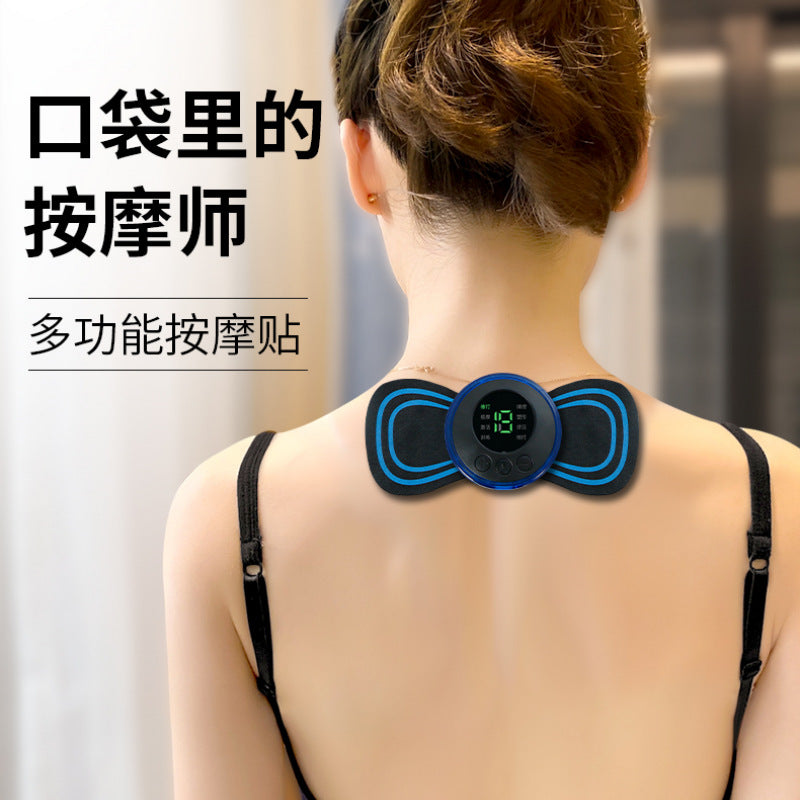 PulseSmart™  | Portable shoulder cervical back massager | GE